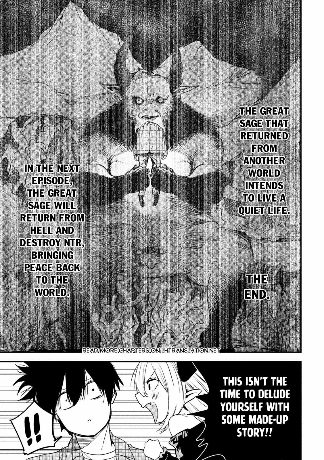 The great sage who returned from another world wants to live quietly Chapter 26 6